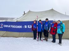 В Туве при поддержке «Единой России» прошли лыжные выходные