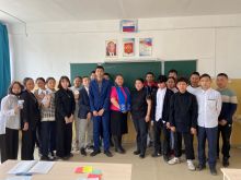 Единороссы провели в Чаа-Хольском районе урок финансовой грамотности