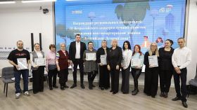 В Волгоградской области наградили победителей конкурса «Лучший дом. Лучший двор»