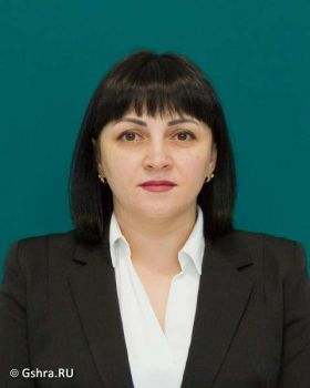 Кушу Лариса Теучежевна