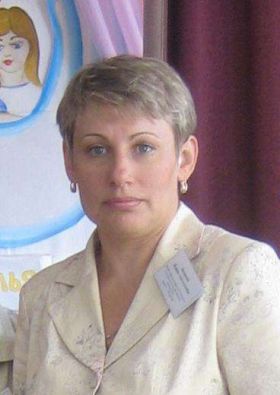 Захарова Жанна Анатольевна