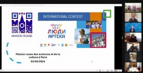"Единая Россия" дала старт международной акции «Люди Артека» во Франции