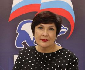 Сергушина Ольга Васильевна