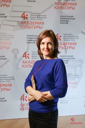 Суковатая Наталья Владимировна