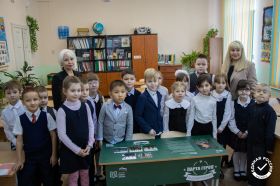 В Магадане «Единая Россия» открыла Парту Героя в школе №7