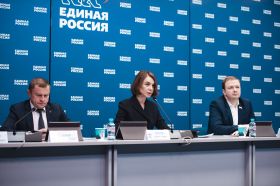 Селекторное совещание по итогам 2023 г. с координаторами проекта в субъектах РФ