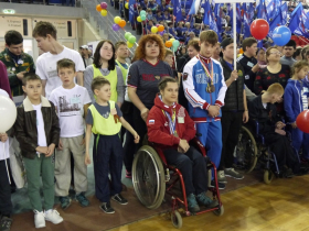 XVII фестиваль спорта детей-инвалидов Пермского края