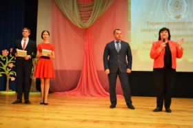 Региональный этап VIII Всероссийского профессионального конкурса «Воспитатель года России»