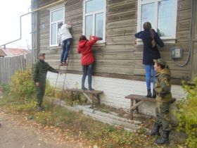 Акция "Чистые окна"  (помощь ветеранам и участникам ВОВ)