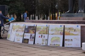 Парк в Гагарине