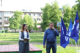 День соседей в рамках партийного проекта в г. Тамбове