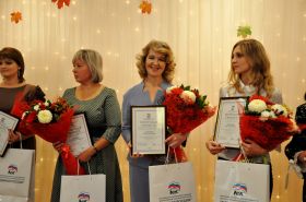 Награждение победителей регионального этапа Всероссийского конкурса «Воспитатели России»