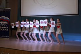 Единороссы презентовали новый партийный проект «Здоровье – детям»