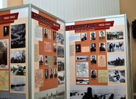 Выставка «Сталинград 1942-1943»