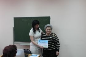 Вручение сертификатов активистам партпроекта "Школа грамотного потребителя"