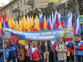 Первомай в Чебоксарах