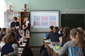 Экологическое образование молодёжи Республики Карелия
