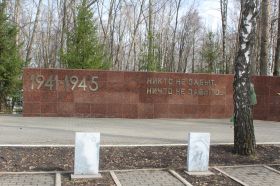 Мероприятия по уборке территории мемориального кладбища №1 г. Саранска