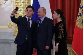 Президент России вручил семье из Адыгеи орден «Родительская слава» 