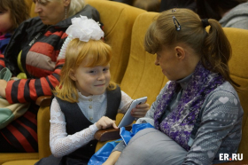 Колымские единороссы помогают нуждающимся семьям собрать детей в школу