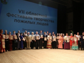 "Единая Россия" поблагодарила за творчество участников фестиваля серебряных талантов
