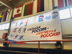 Партпроект «Детский спорт» провел мастер-класс по хоккею для красноярских школьников