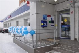 В Чувашии в 2019 году еще 24 почтовых отделения станут доступными для маломобильных граждан