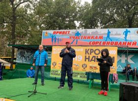 «Детский спорт» принял участие во Всероссийском дне бега «Кросс нации» 