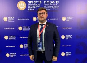 Роман Фомичев принял участие в работе Петербургского международного экономического форума