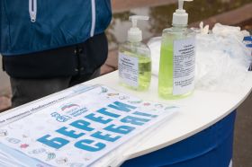 Акцией «Береги себя» отметили псковские волонтеры Всемирный день чистых рук