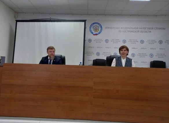 Обсудили поддержку предпринимателей на заседании общественного совета при УФНС России по Костромской области