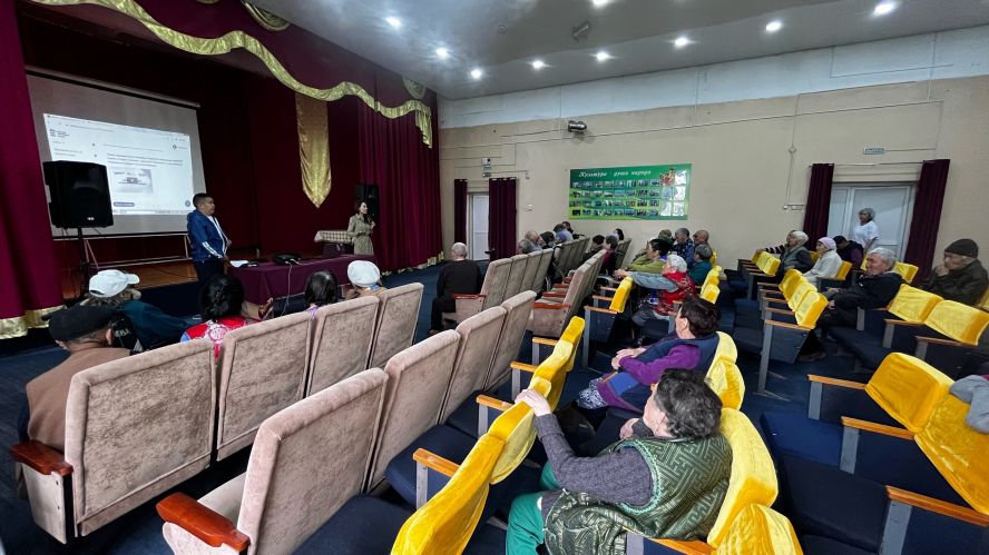 Сегодня на базе Кызылского дома ветеранов состоялся первый обучающий семинар в рамках школы актива «Старшее поколение»