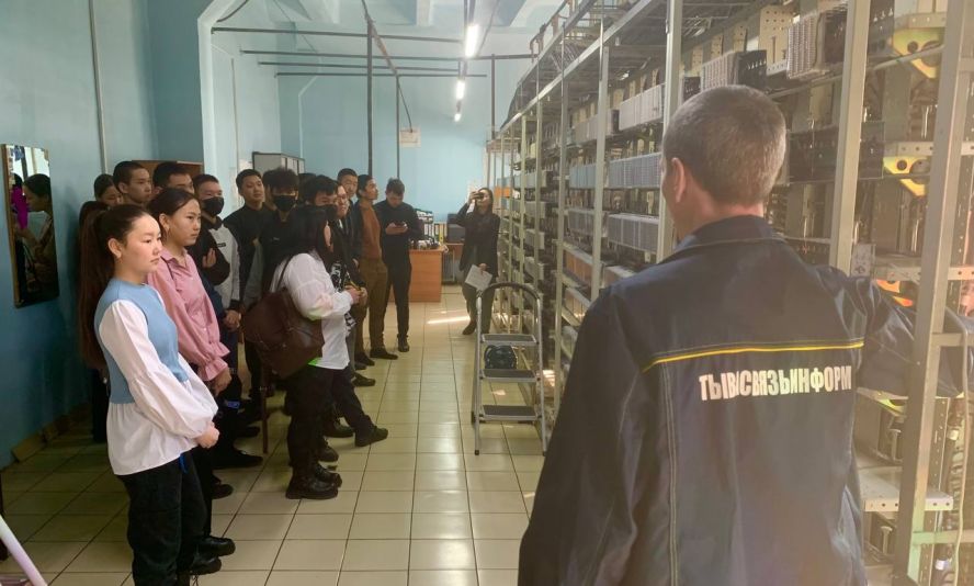 «Единая Россия» организовала профориентационную экскурсию в Тывасвязьинформ