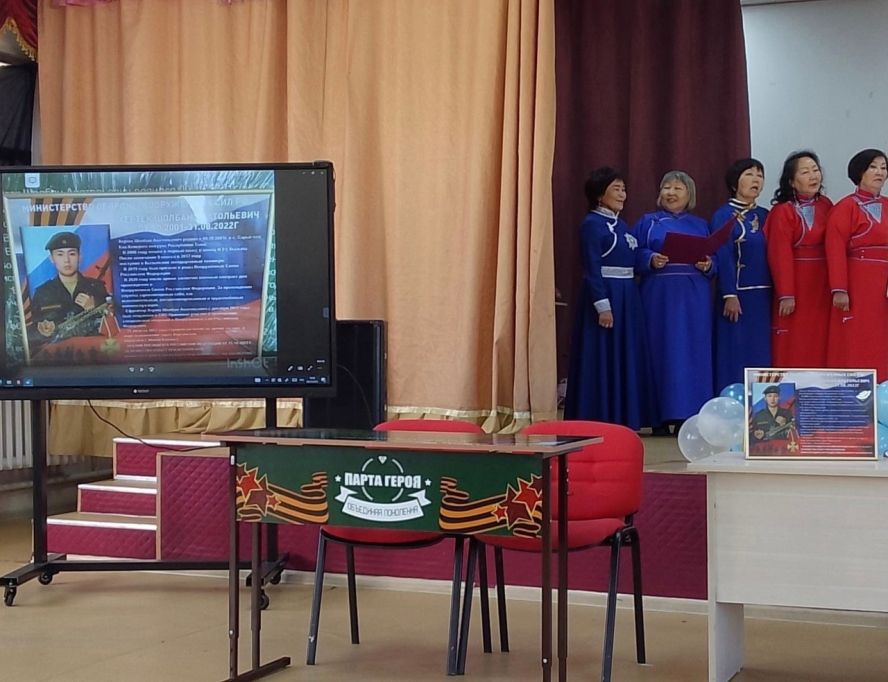В школе №2 г. Кызыла торжественно открыли «Парты Героя» в память о ефрейторе Шолбане Анатольевиче Хертек