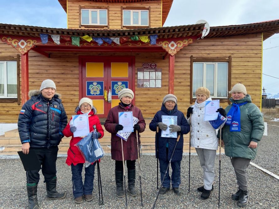 Всероссийская спортивная акция «Шаги здоровья» во Всемирный день скандинавской ходьбы