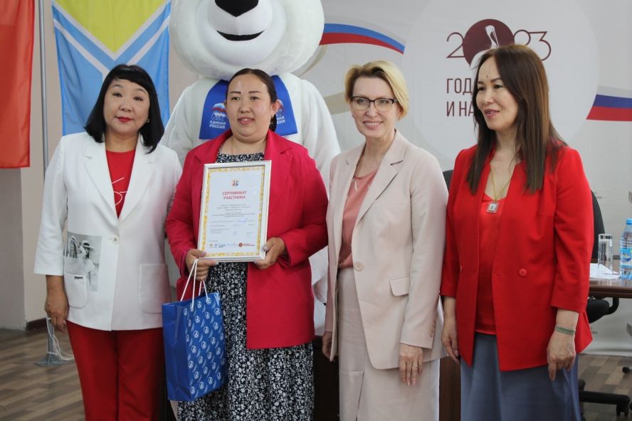 «Единая Россия» наградила победителей регионального этапа Всероссийской акции «Сделаем вместе»