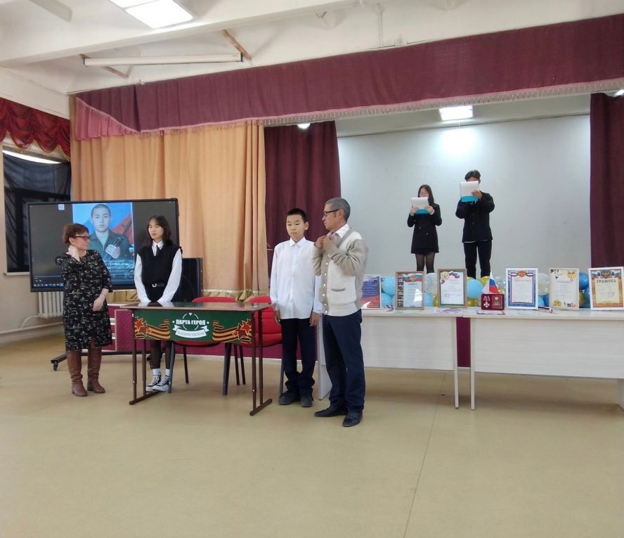 В школе №2 г. Кызыла торжественно открыли «Парты Героя» в память о ефрейторе Шолбане Анатольевиче Хертек