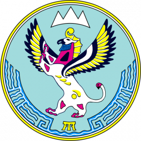 Герб Республика Алтай