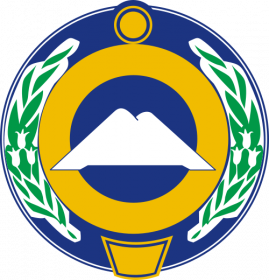 Герб Карачаево-Черкесская Республика