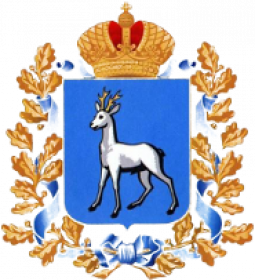 Герб региона Самарская область