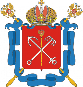 Герб региона г. Санкт-Петербург