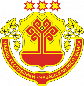 Герб региона Чувашская Республика