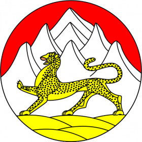 Герб Республика Северная Осетия - Алания