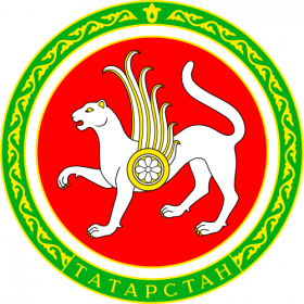 Герб Республика Татарстан
