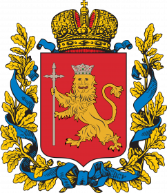 Герб региона Владимирская область