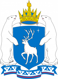 Герб Ямало-Ненецкий автономный округ