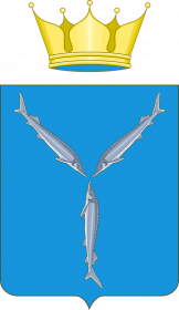 Герб региона Саратовская область